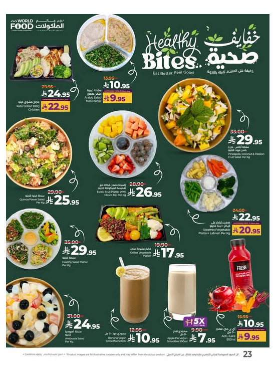 Healthy Bites - Eastern Province