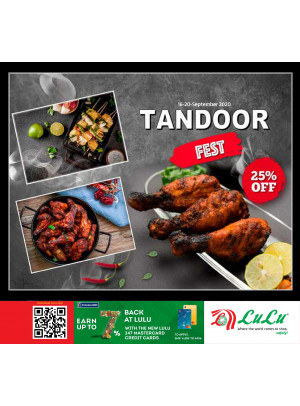 مهرجان التندوري