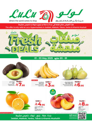 Fresh Deals - Jeddah, Tabuk, Yanbu & Khamis Mushait