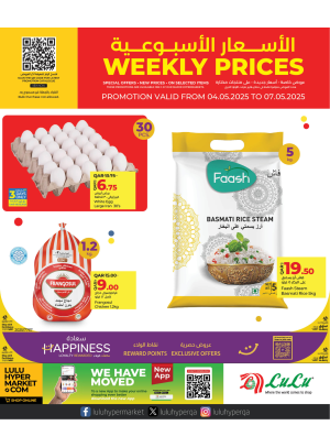Weekly Prices