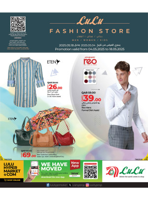 Fashion Store Offers