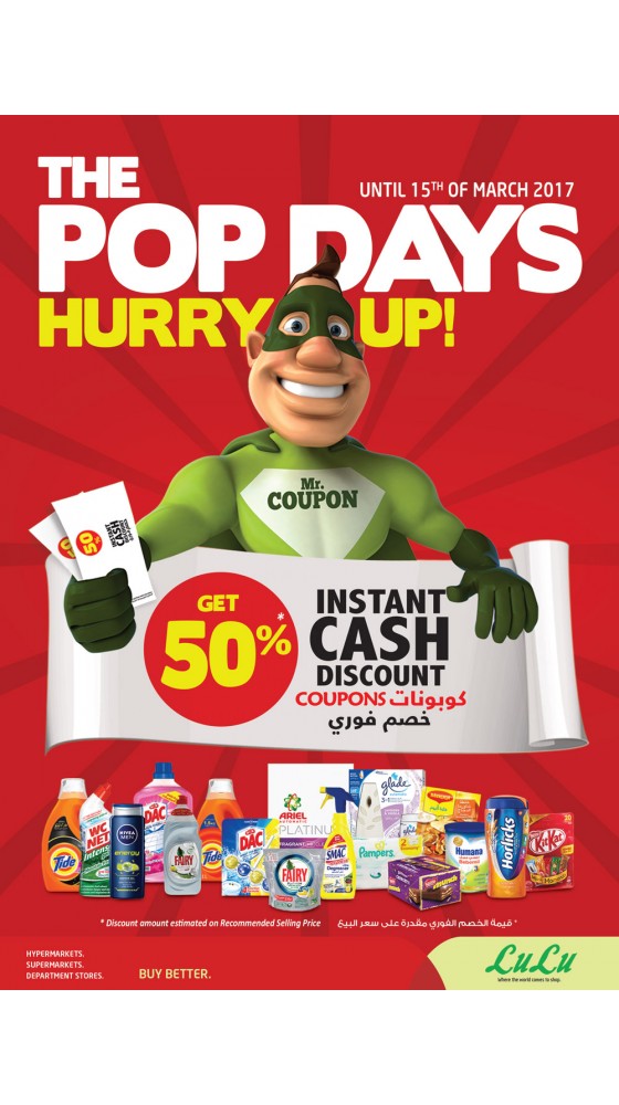 The POP Days