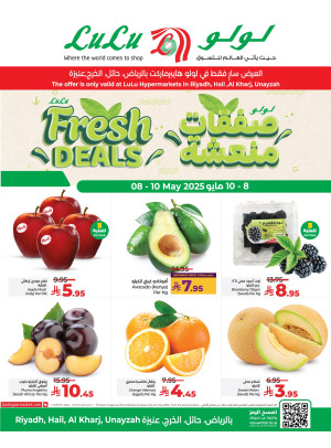 Fresh Deals - Riyadh, Hail, Al Kharj & Unayzah