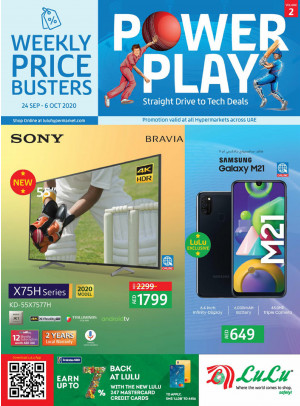 Power Play Vol. 2- Tech Deals