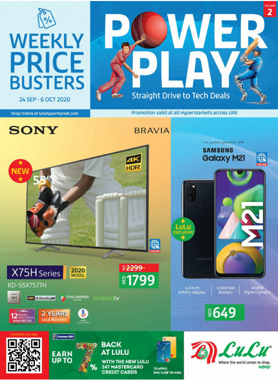 Power Play Vol. 2- Tech Deals