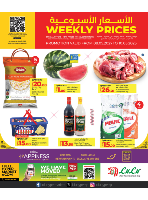 Weekly Prices