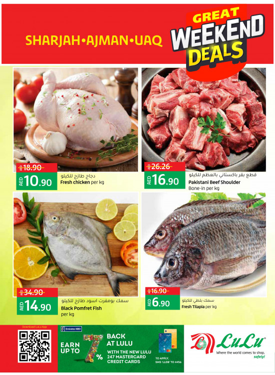 Great Weekend Deals