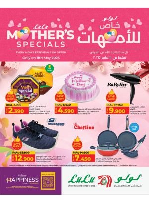 Happy Mother’s Day