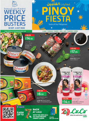 Pinoy Fiesta