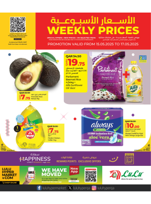 Weekly Prices