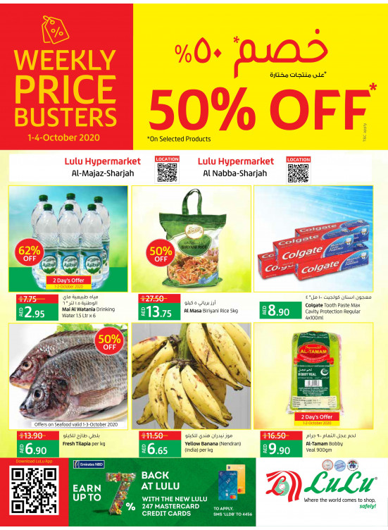 50% Off - Al Majaz & Al Nabba, Sharjah