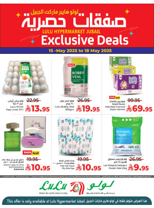 Exclusive Deals - Jubail