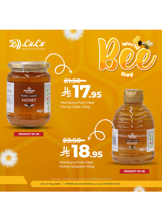 Honey Offers