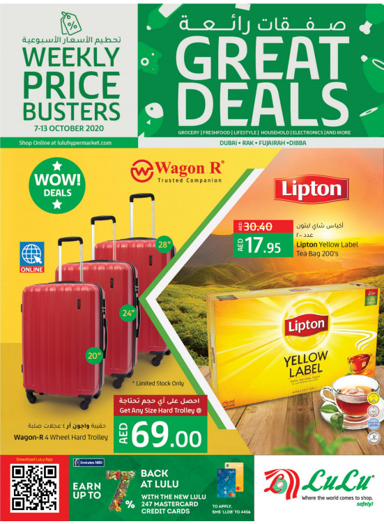 Great Deals - Dubai, RAK, Fujairah & Dibba