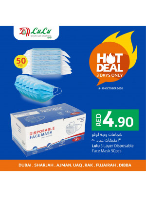 Hot Deal