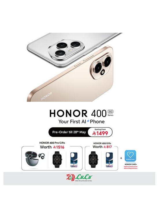 عرض حصري - الهاتف الذكي Honor 400
