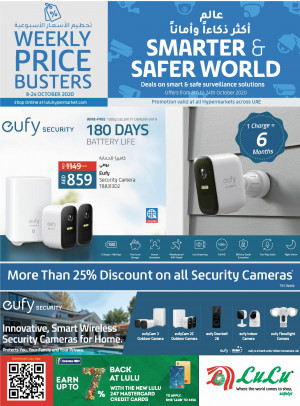 Smarter & Safer World