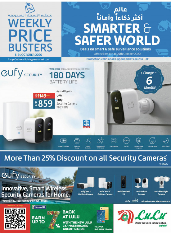 Smarter & Safer World
