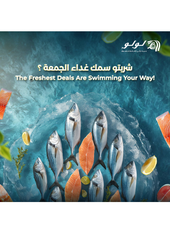 Fish Deals - Eastern Province
