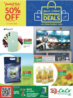 Shopping Deals 50% Off - Lulu Village