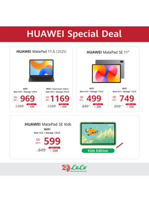 Huawei Special Deal