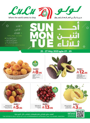 Fresh Deals - Riyadh, Hail, Al Kharj & Unayzah
