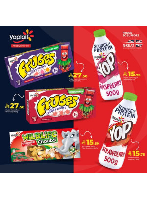 Products of UK, Vol 2