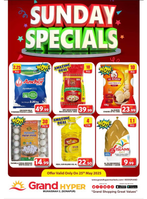 Huawei Special POS Offer
