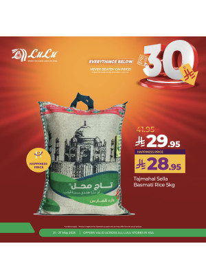 Below 30 SAR Offers, Vol 4