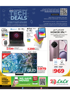 Tech Deals