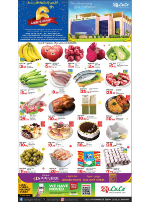 6th Anniversary Deals - Edzan Oasis, Al Wukair