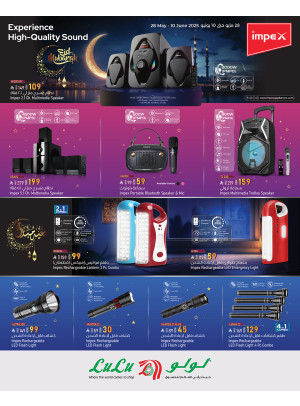 Impex Product Offers