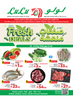Fresh Deals - Jeddah, Tabuk, Yanbu & Khamis Mushait