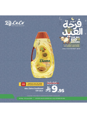 The Big Eid Savers Offers, Vol 2