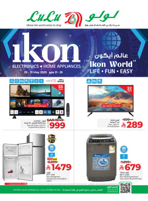 Ikon World