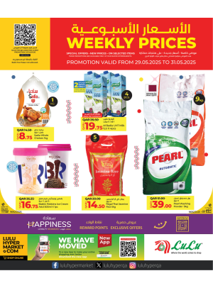 Weekly Prices