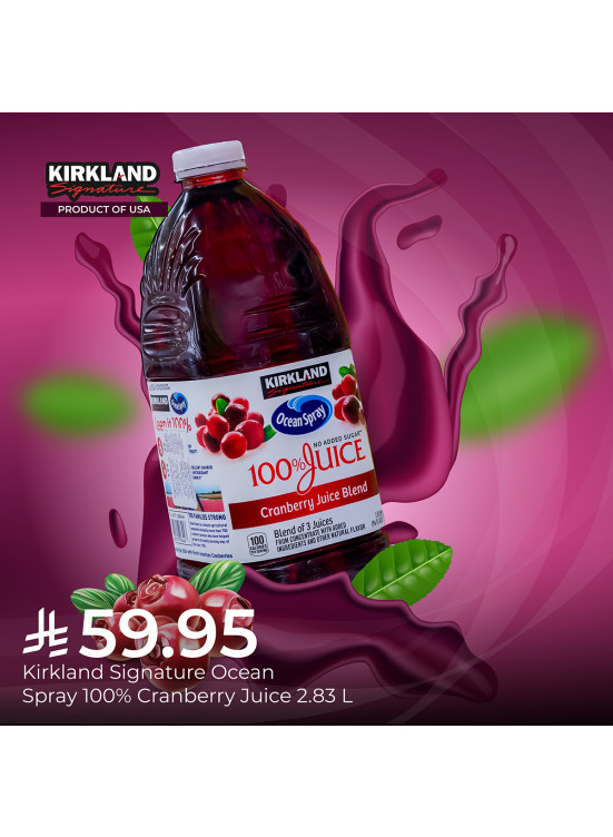 Raspberry Juice Offer