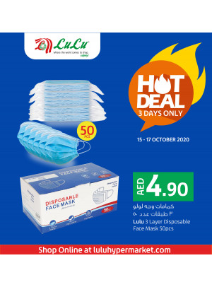 Face Mask Hot Deal