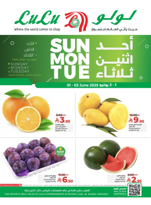 Fresh Deals - Riyadh, Hail, Al Kharj & Unayzah