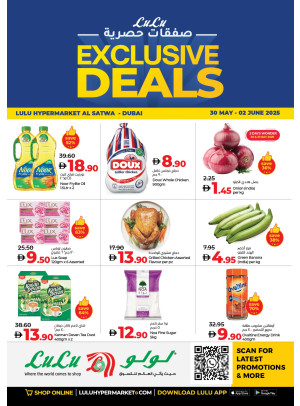 Exclusive Deals - Al Satwa, Dubai