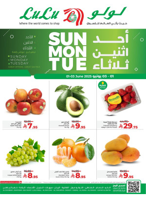 Fresh Deals - Eastern Province