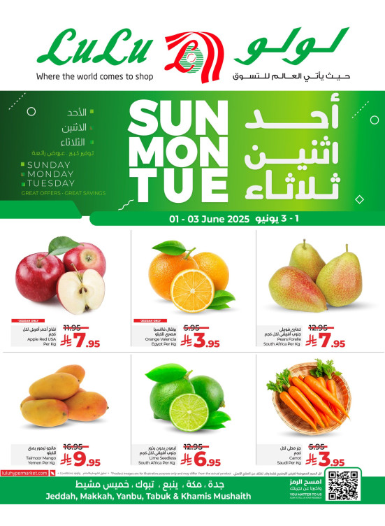 Fresh Deals - Jeddah, Tabuk, Yanbu & Khamis Mushait