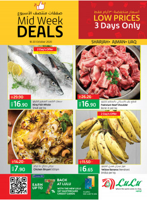 Midweek Deals - Sharjah, Ajman & UAQ