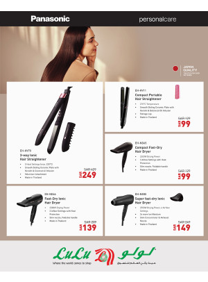 Panasonic Special Offers