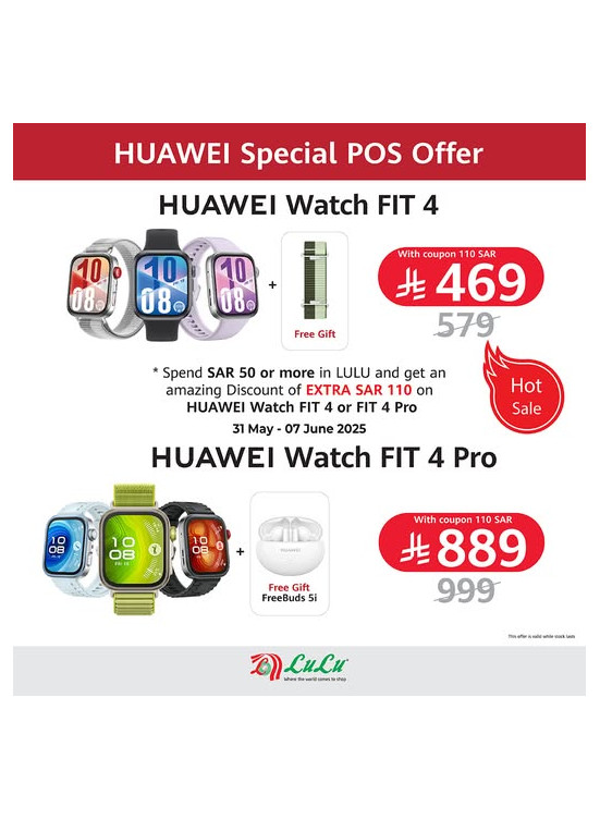 Huawei Special Deal