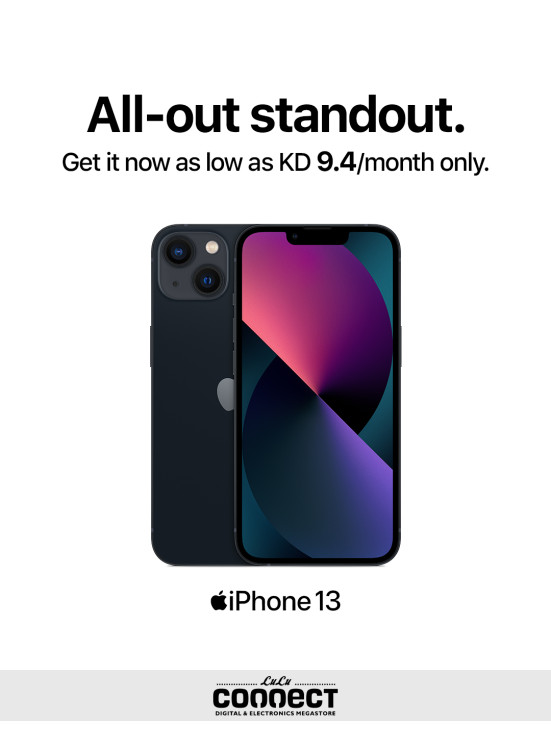 Special Offer on IPhone 13