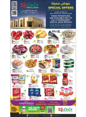 Special Offers - Umm Al Amad