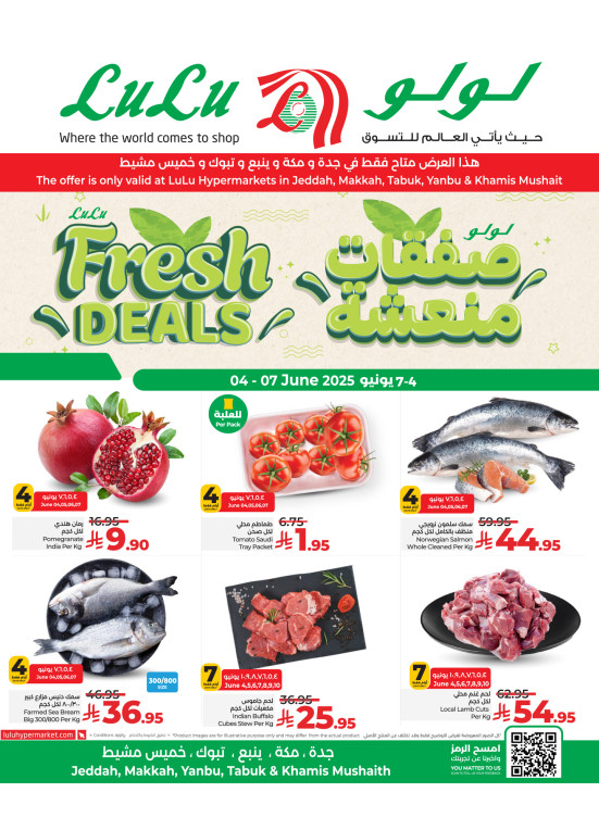 Fresh Deals - Jeddah, Tabuk, Yanbu & Khamis Mushait