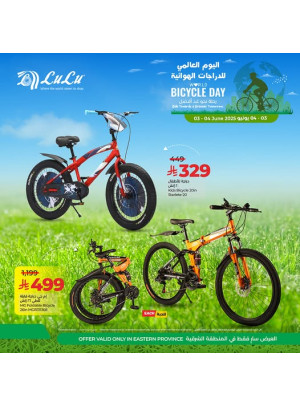 World Bicycle Day - Eastern Province