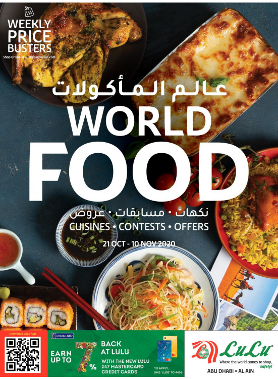 World Food - Abu Dhabi & Al Ain